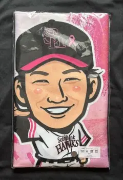 若鷹ガチャ　武田　タオル　当たり
