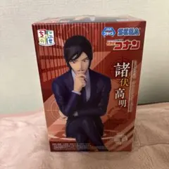 2025年最新】名探偵コナンちょこのせプレミアムフィギュア“諸伏