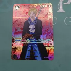 【GW価格】ワンピースカード　受け継がれる意志　レッドスーパーパラレル　サボ