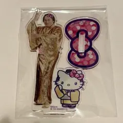 Item thumbnail for item ea776434-9988-4ef5-bb48-ba897644dced