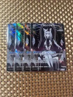 ホロライブ ホロカ 白上フブキ SR 4枚