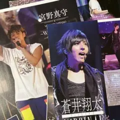 宮野真守 さん 蒼井翔太 さん