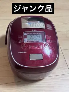 東芝 RC-10VRN-R 炊飯器 シャインレッド (5.5合／IH) - メルカリ