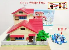 レゴ互換 ドラえもん のび太くんの家 ブロック ※説明文をお読み下さい 