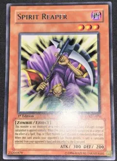 遊戯王 アジア 魂を刈る死霊 英語 1st 遊戯王 英語 旧アジア版 魂を削る死霊 レア 1st - メルカリ