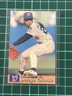 1997プロ野球チップス　スワローズ　高津臣吾