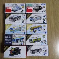 トミカまとめ売り　東京ディズニーリゾート　ディズニーモータース　10台セット