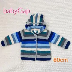 babyGapくまみみカーディガン80cm 新品