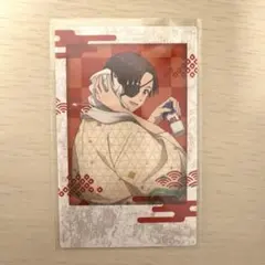 ウィンドブレイカー　極楽湯　蘇芳隼人　チェキ風カード