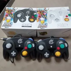 スマブラブラック 美品 ゲームキューブコントローラー 2個セット