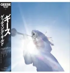 GEESE ギース　GETTING KILLED 限定150枚　即完品