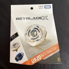 爆旋戰魂X UX-20 榮耀女武神LF 起動戰士