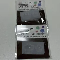 わ。様 リクエスト 3点 まとめ商品