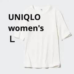 UNIQLO women'sリブクルーネックＴ 5分袖　白