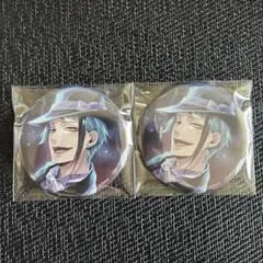 ツイステ AGF 寮服 缶バッジ ジェイド 2個 - メルカリ