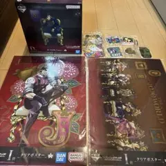 Item thumbnail for item 8202df99-c3d8-43eb-8a6d-6f2281849dc1