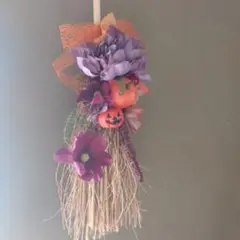 ⑬ハロウィン 飾りほうき