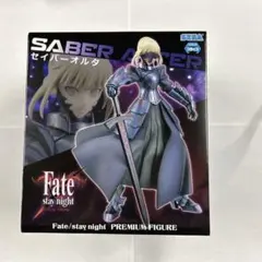 Fate/stay night プレミアムフィギュア セイバーオルタ