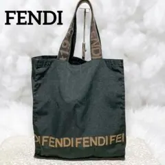 Item thumbnail for item 763297ef-56f0-4d3b-805e-c1327528c250