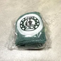 伊達工業 リストバンド　ハイキュー