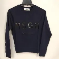 MSGM トレーナー　パイル地　サイズS ネイビー色　イタリア製のサムネイル