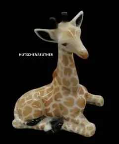 2026年最新】hutschenreuther 置物の人気アイテム - メルカリ