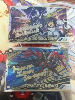 アーセナルベース　マイティーストフリ(シク)＋トライエイジガンダム(パラ)