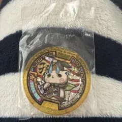 妖怪ウォッチ　妖怪三国志　コマさん孫策　メダル