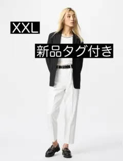 ユニクロ UNIQLO スマートアンクルパンツ XXL ホワイト