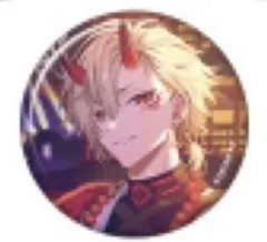 2026年最新】久楽間潮 缶バッジの人気アイテム - メルカリ