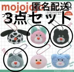 mojojojo モジョジョジョ　フェイスマスコット2【3点セット】