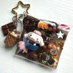 ★ガチャ詰めポーチ★シナモロール チョコレートドール