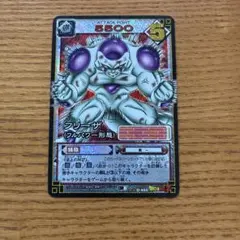 ドラゴンボールカード フリーザとの死闘 D-210 - メルカリ