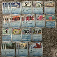 ポケモンカード 水タイプ まとめ売りのサムネイル