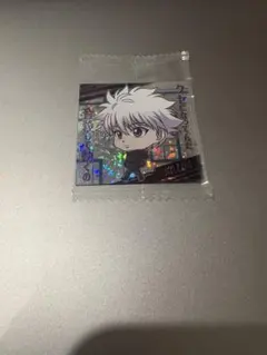 HUNTER×HUNTERウエハースシール　キルア