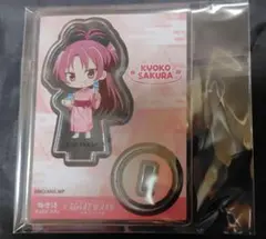 にゃーお様 リクエスト 3点 まとめ商品