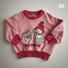 新品(90) マイメロディ 長袖 トレーナー 綿100% しまむら サンリオ