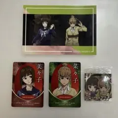 呪術廻戦 美々子&菜々子 劇場版呪術廻戦0