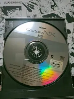 Item thumbnail for item caff2b49-0f50-4738-8f39-1795ef406acd