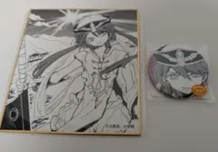 2026年最新】練紅覇の人気アイテム - メルカリ