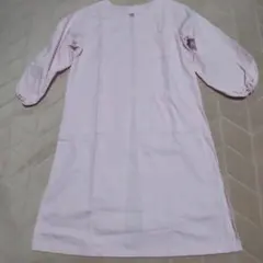 Item thumbnail for item 0a76068e-d340-48dc-a714-f95de80d8e26