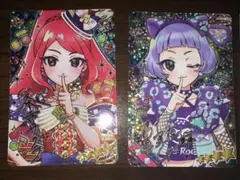 ひみつのアイプリ カードまとめ売り