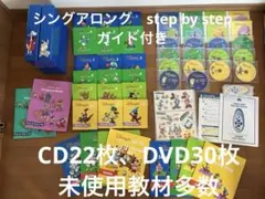cozy様専用 CTP LEVEL 3-2 全24冊 - メルカリ