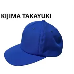 KIJIMA TAKAYUKI キャップ ブルー .55a galleryコラボ