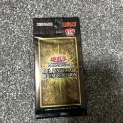 遊戯王20th anniversary legend selection 未開封 2026年最新】遊戯王 20th anniversary legend 未開封の人気アイテム