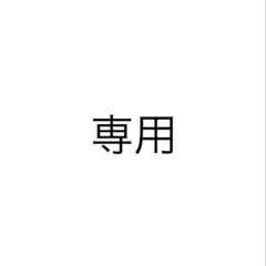 txt カンテヒョン