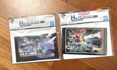 Item thumbnail for item e48dc381-7632-4a81-a7f7-62bff1e6c614