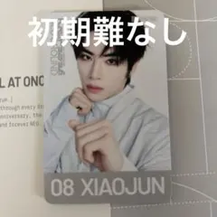 NCT 10周年 NEO GROUND ポップアップ トレカ シャオジュン - メルカリ