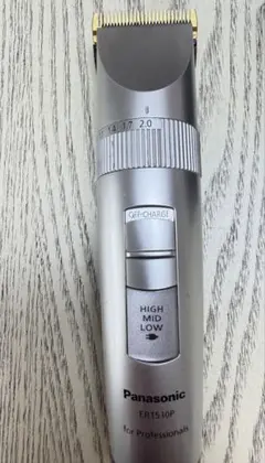 オマケ有り 新品電池交換 パナソニック バリカン ER1510P - メルカリ