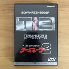 ターミネーター 洋画